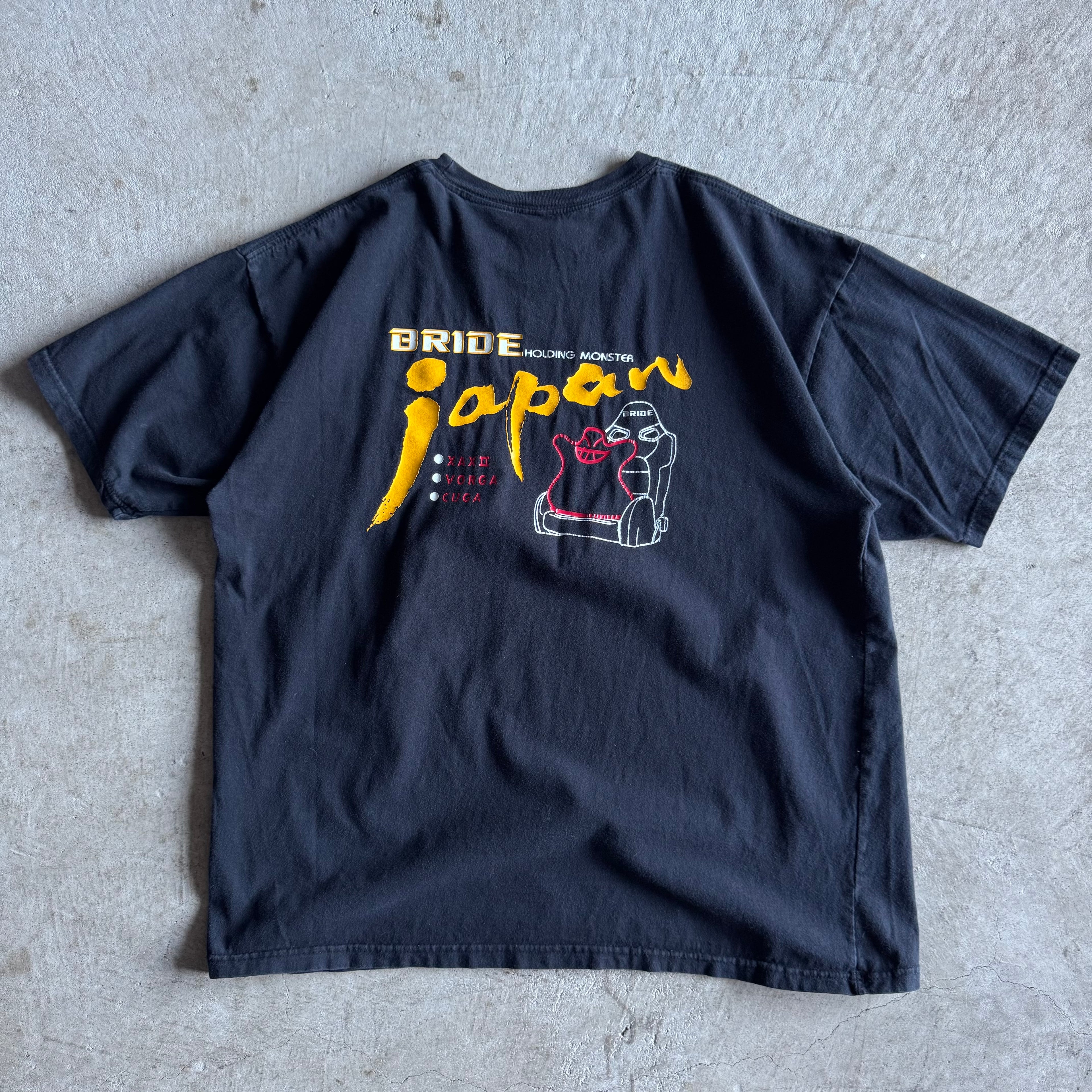 90s Bride Japan Holding Monster Seats Black T Shirt (XL)