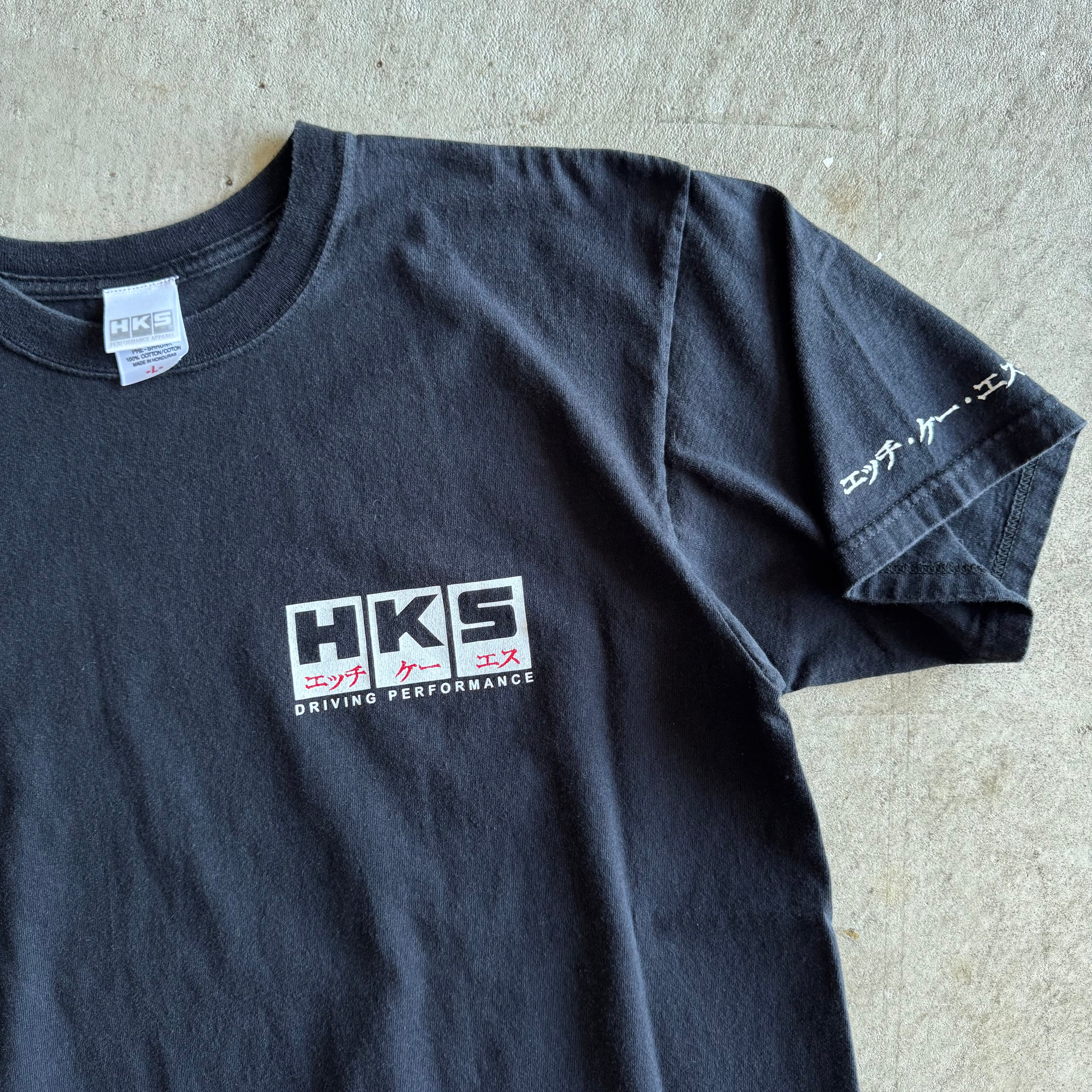 Vintage 90s HKS Driving Performance Kanji Box Logo Black T Shirt Size Large