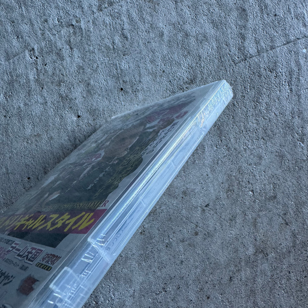 Drift Tengoku DVD Volume 47