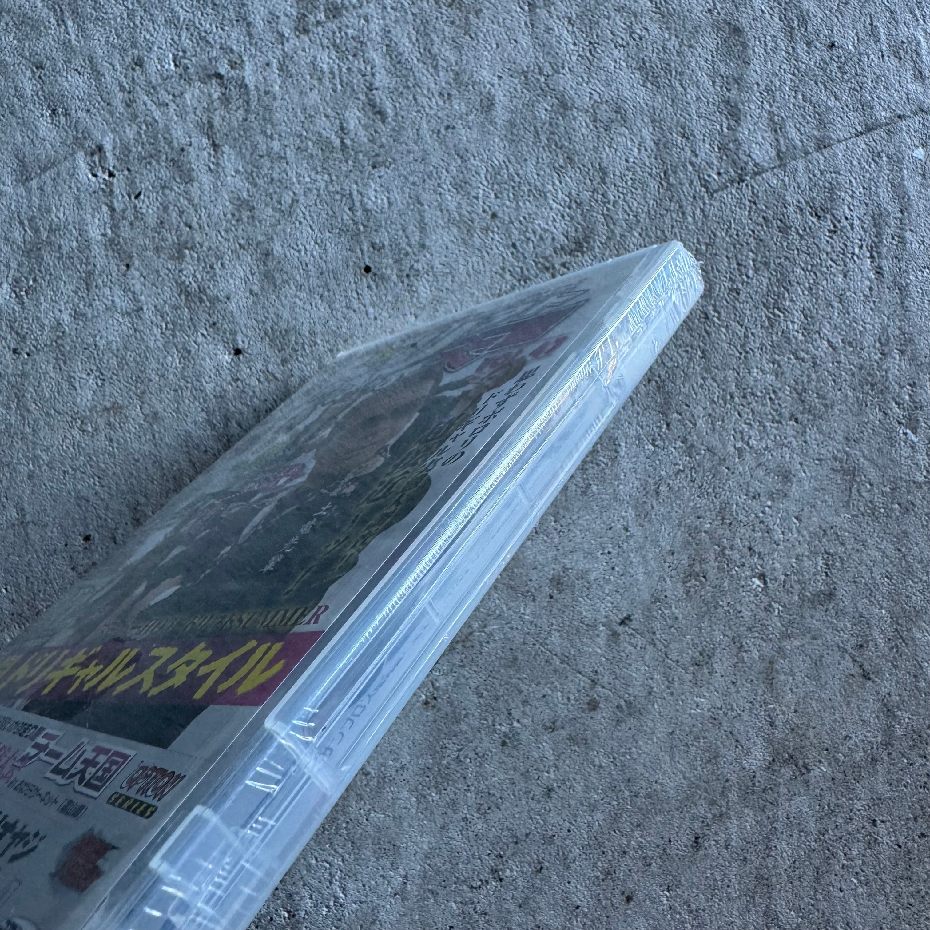 Drift Tengoku DVD Volume 47