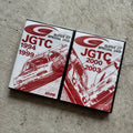JGTC Japan Grand Touring Car Championship 1993-2003 Super GT Special DVD Set