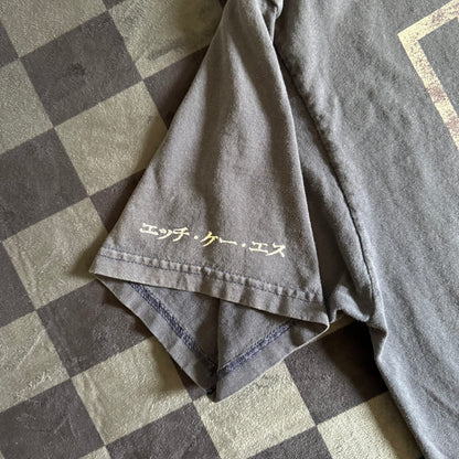 HKS Block Logo Navy T-Shirt Large