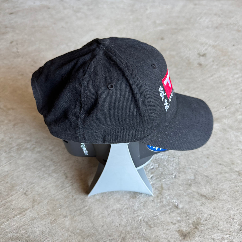 90s Toyota TRD Kanji Black Snapback Hat