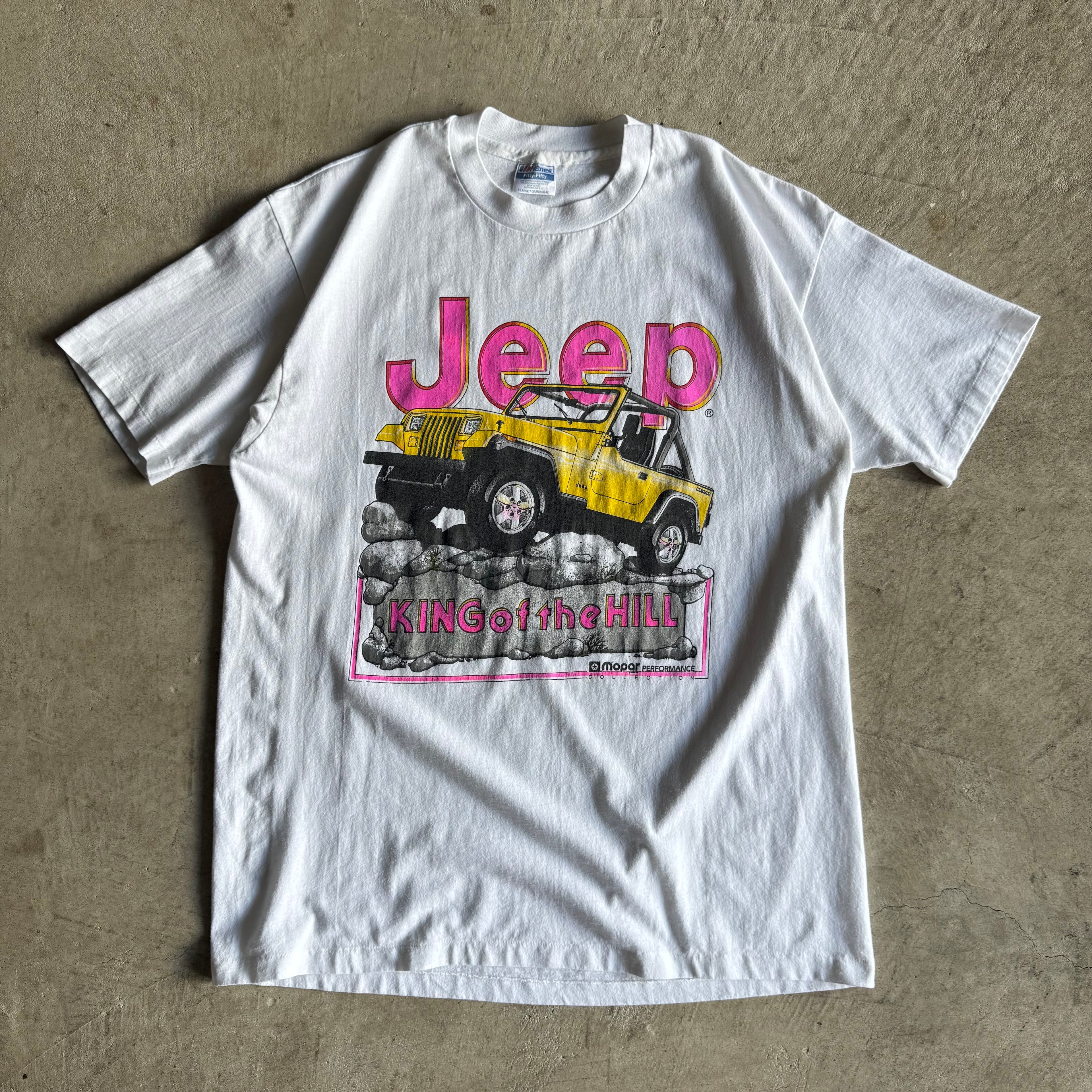 90s Jeep Mopar King of the Hill T Shirt (XL)