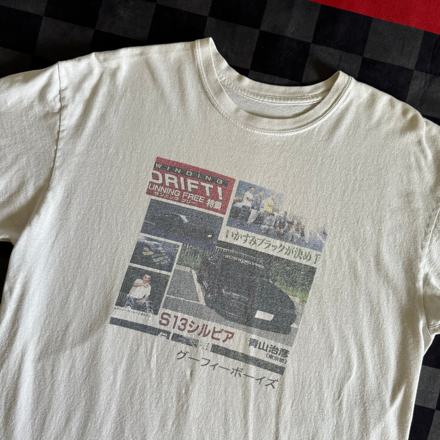 S13 Running Free Drift Kanji White T Shirt Large XL