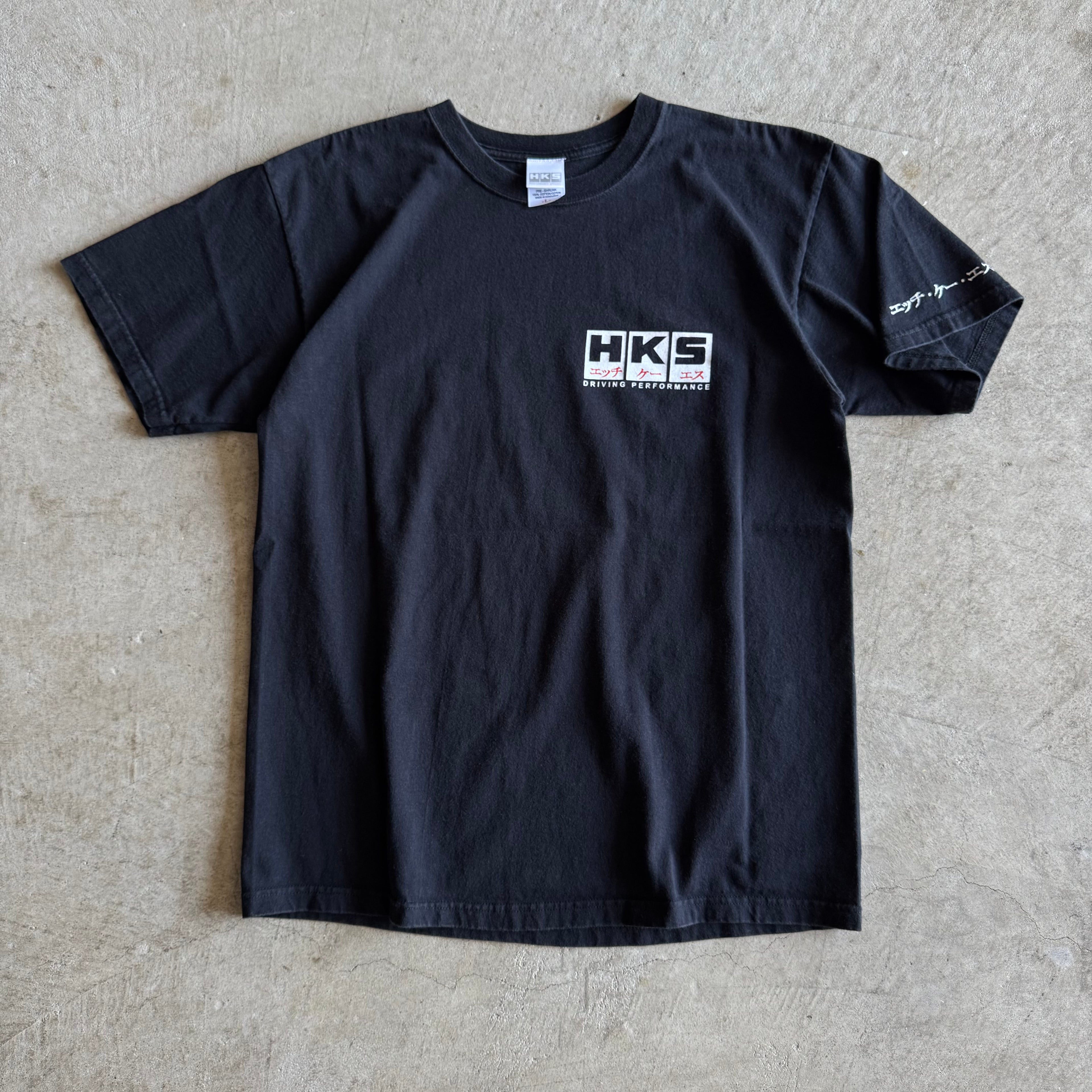 Vintage 90s HKS Driving Performance Kanji Box Logo Black T Shirt Size Large