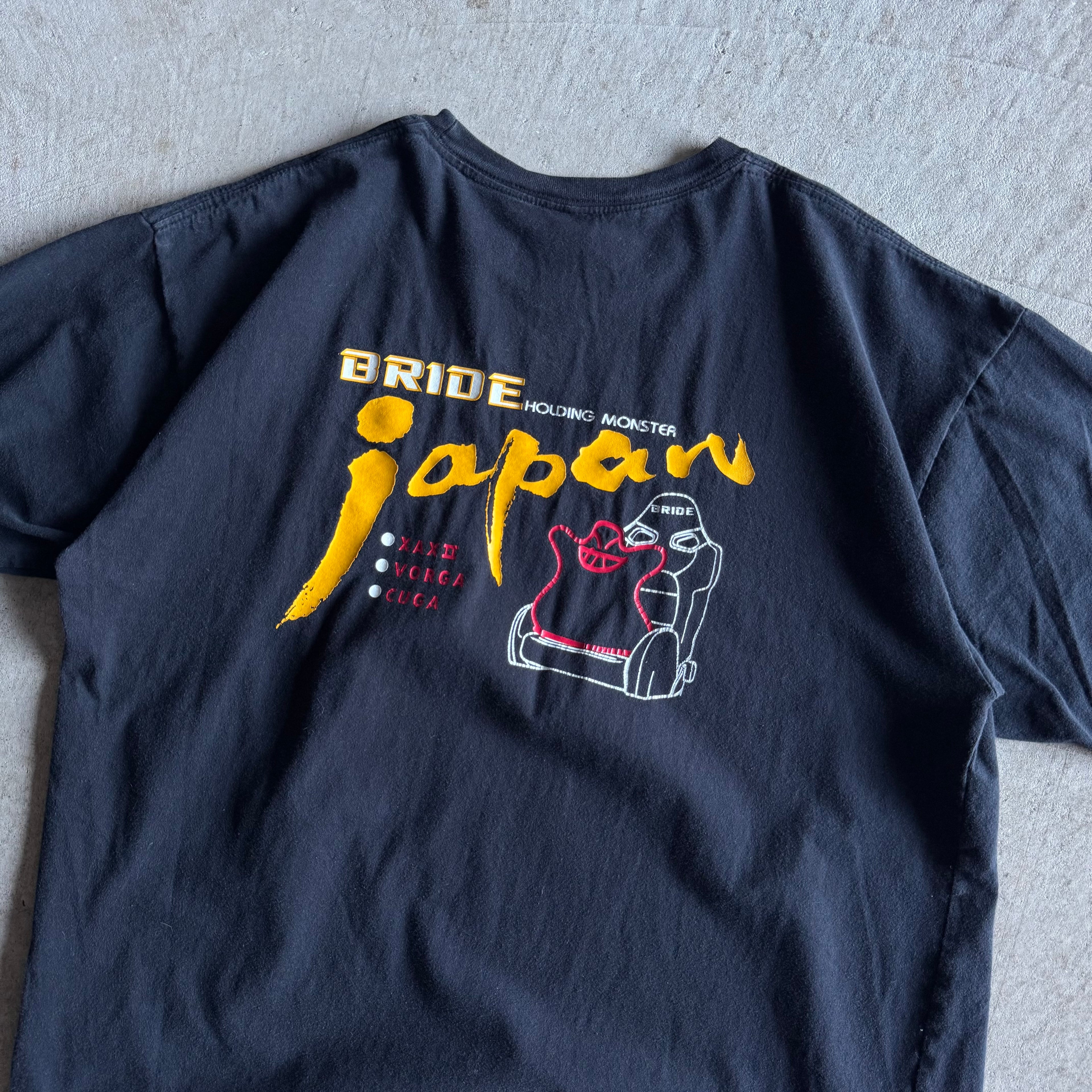 90s Bride Japan Holding Monster Seats Black T Shirt (XL)