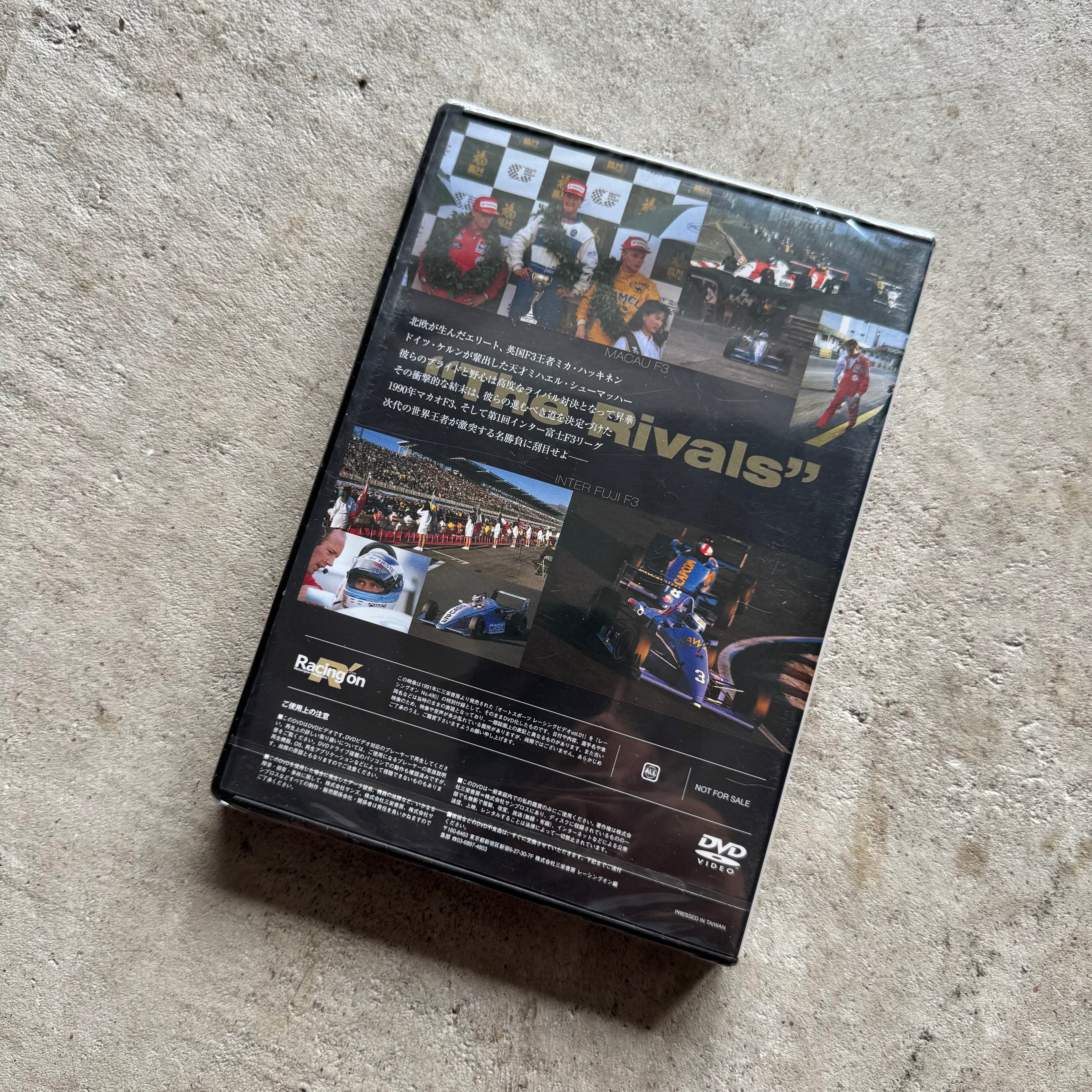 1990 "The Rivals" Mika Hakkinen 7 Michael Schumacher Inter Fuji F3 DVD