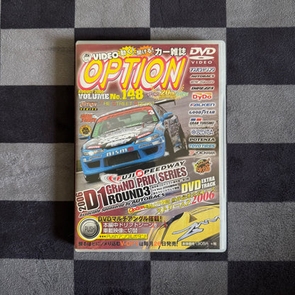 2006 Video Option D1GP Volume No. 148