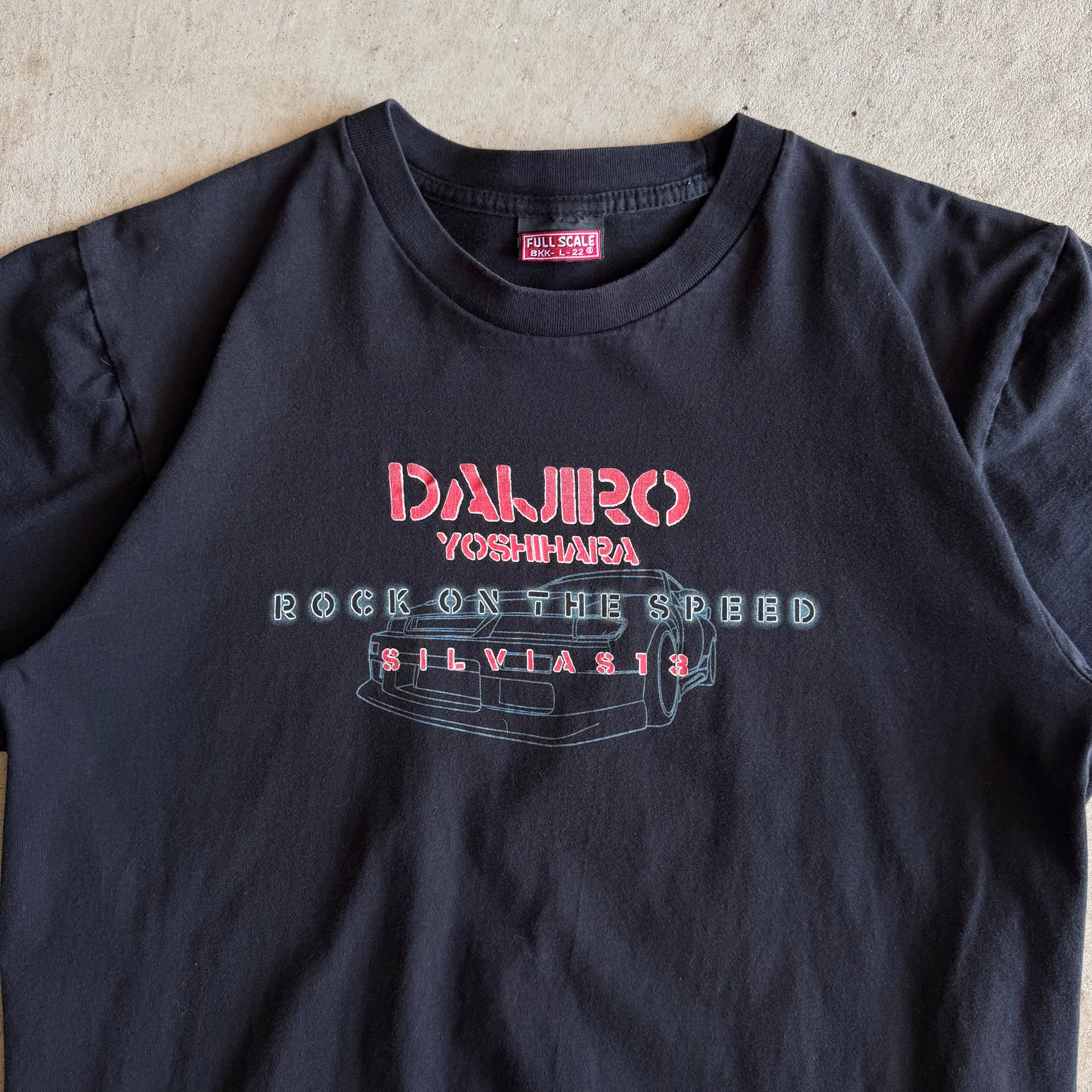 2006 Formula Drift Daijiro Yoshihara Rockstar Nitto S13 Black T Shirt (L)