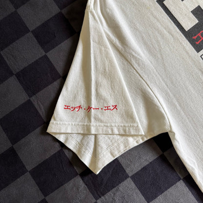 HKS Block Logo White T-Shirt XLarge