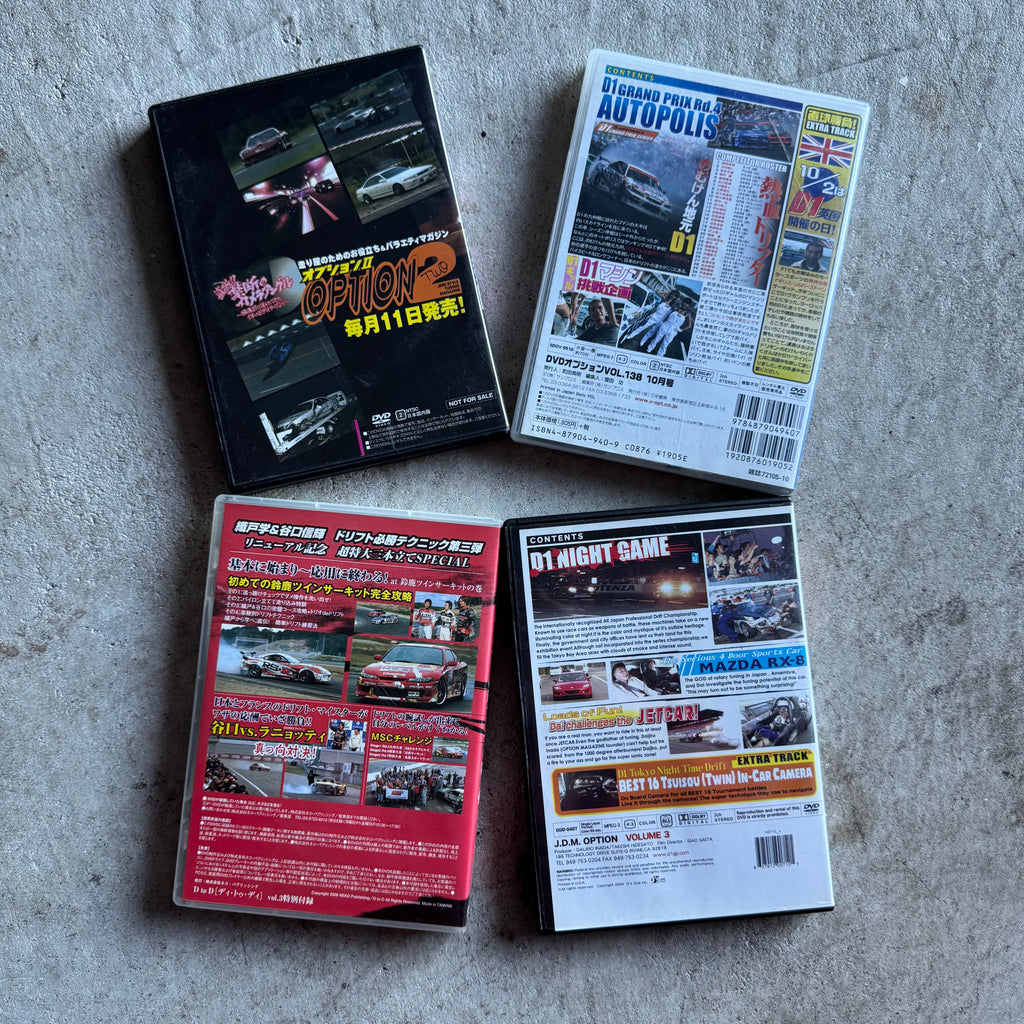 JDM DVD Bundle