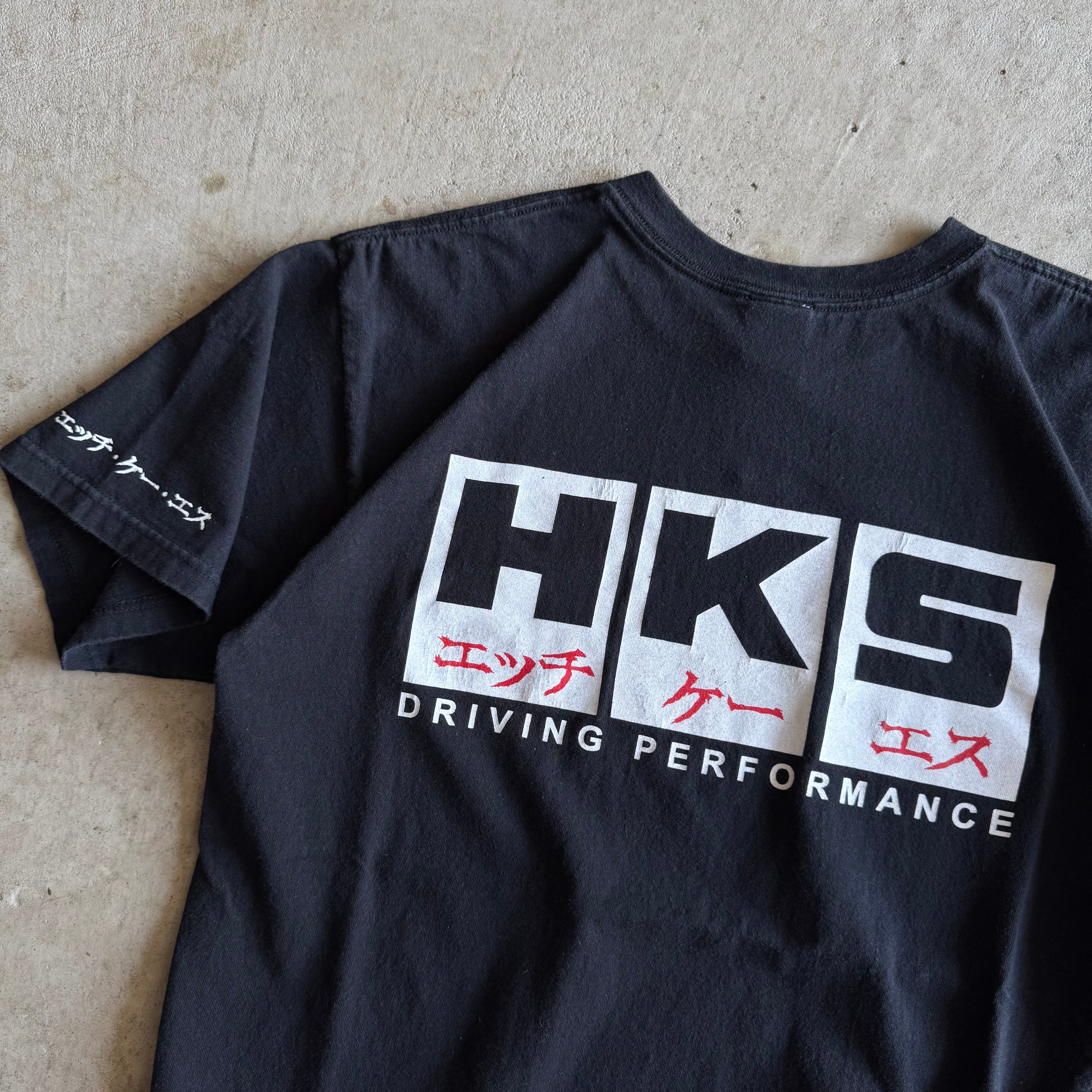 Vintage 90s HKS Driving Performance Kanji Box Logo Black T Shirt Size Large